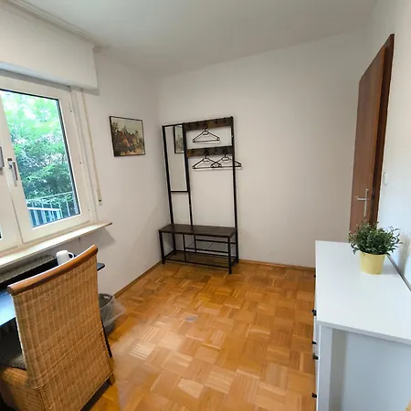 Uni-naehe بوخوم