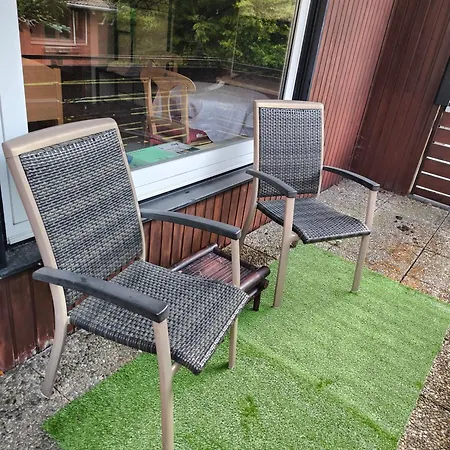 Uni Naehe Mit Garten ホームステイ